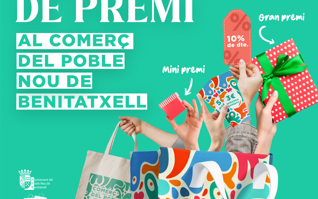 Los comercios del Poble Nou de Benitatxell se llenan de premios