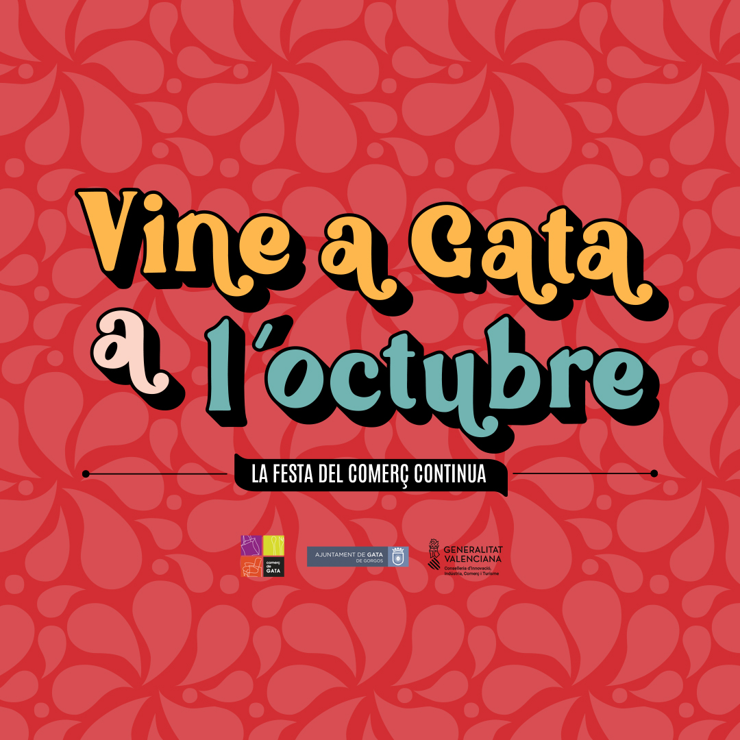 Ven a Gata en octubre, vivirás la fiesta del comercio