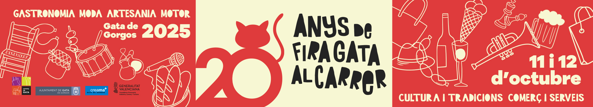 Banner 4