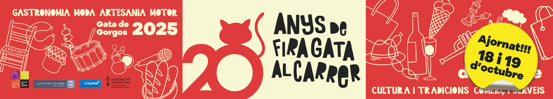 Banner 4